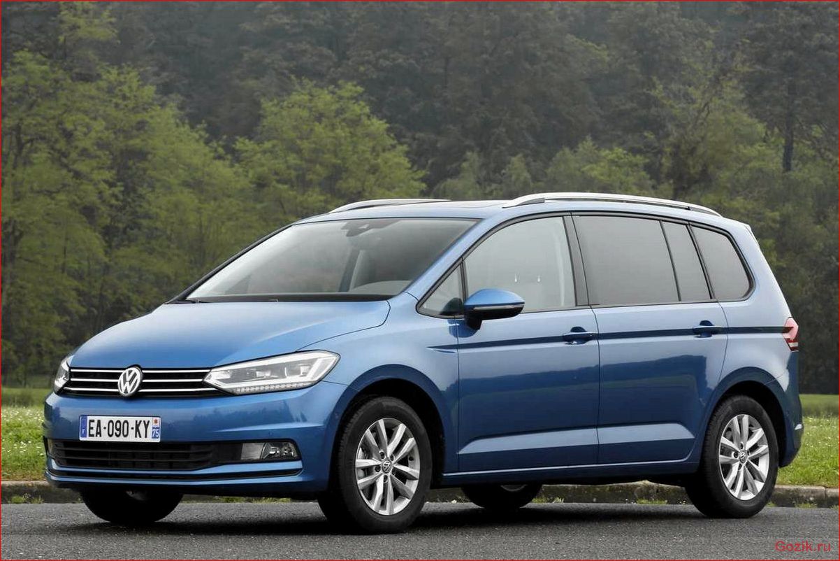 Минивэн Volkswagen Touran 2017: особенности модели, характеристики, отзывы минивэн, volkswagen, touran, 2017, особенности