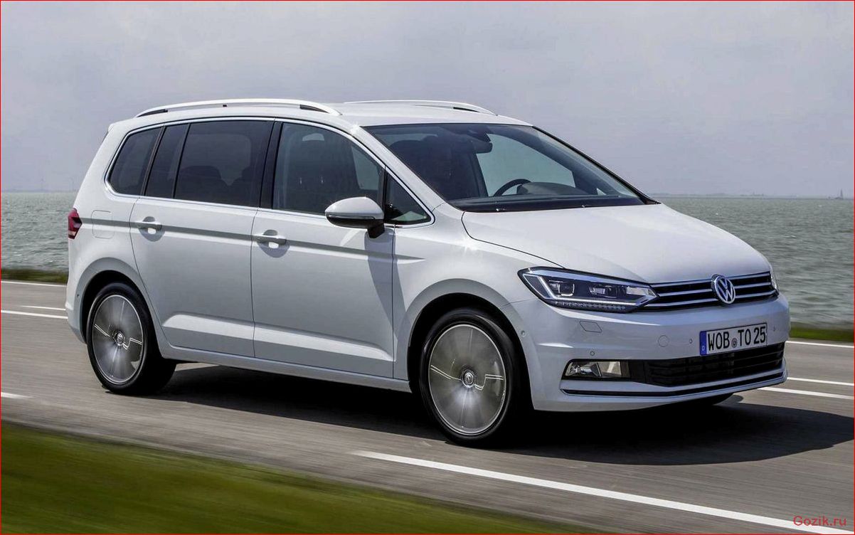 Минивэн Volkswagen Touran 2017: особенности модели, характеристики, отзывы минивэн, volkswagen, touran, 2017, особенности