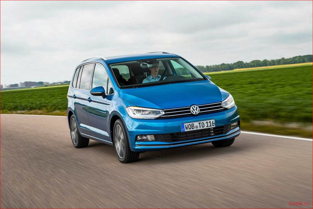 Минивэн Volkswagen Touran 2017: особенности модели, характеристики, отзывы минивэн, volkswagen, touran, 2017, особенности