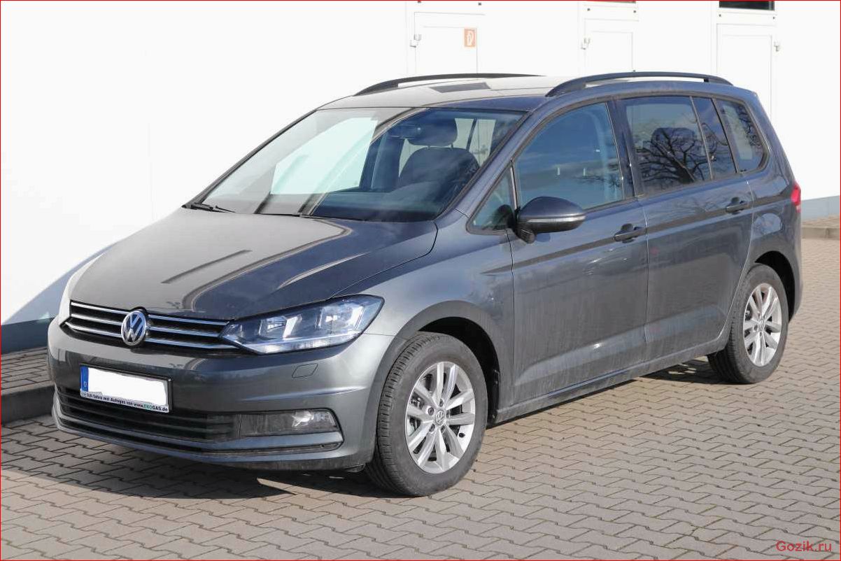 Минивэн Volkswagen Touran 2017: особенности модели, характеристики, отзывы минивэн, volkswagen, touran, 2017, особенности