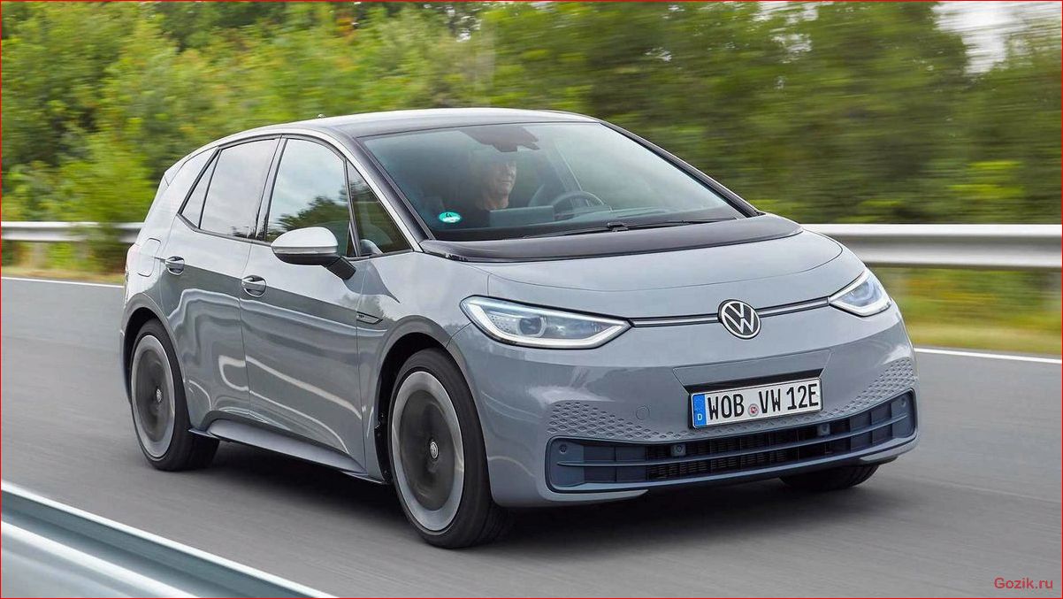 немецкие, инженеры, создали, электрический, volkswagen