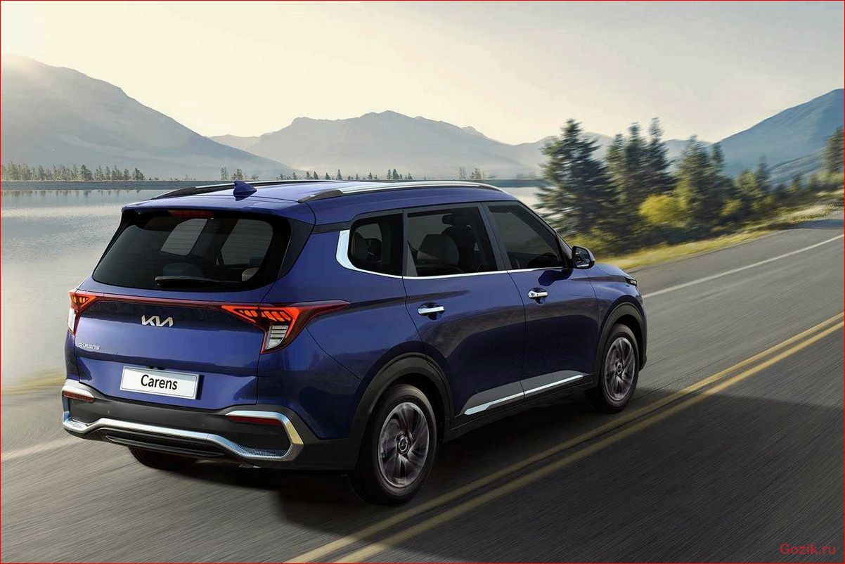 Новый Kia Carens: обзор, характеристики, отзывы владельцев новый, carens, обзор, характеристики, отзывы