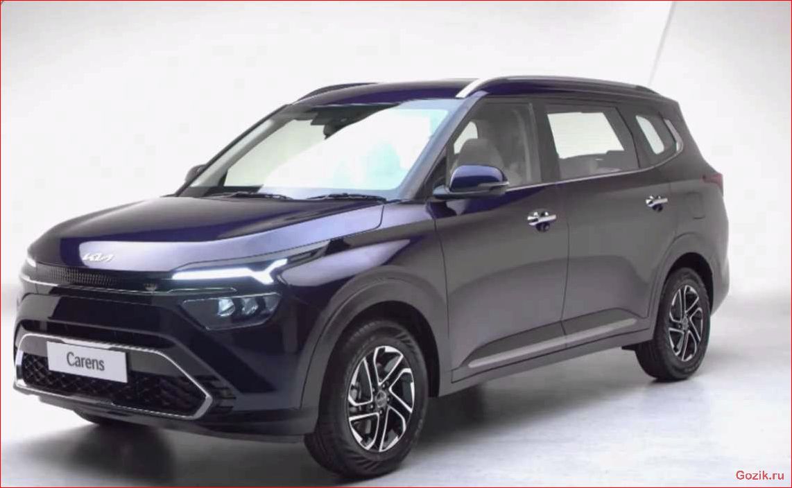 Новый Kia Carens: обзор, характеристики, отзывы владельцев новый, carens, обзор, характеристики, отзывы