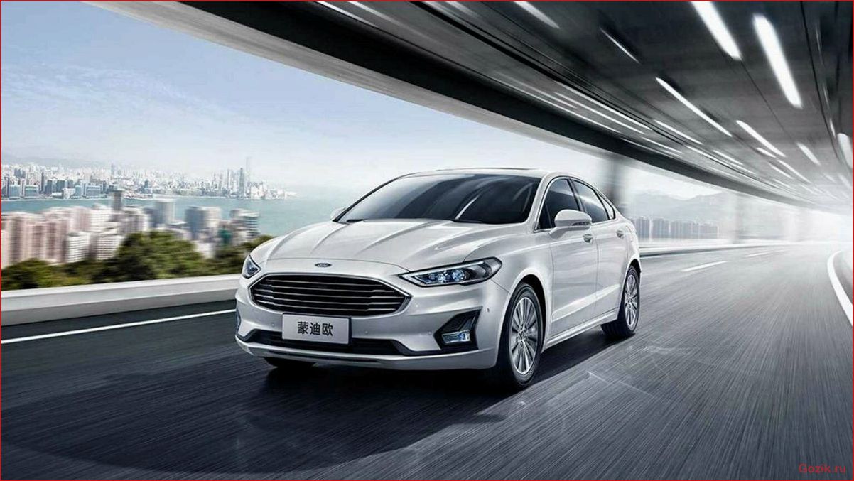 Новый Ford Mondeo: гибридные версии и новые возможности новый, ford, mondeo, гибридные, версии