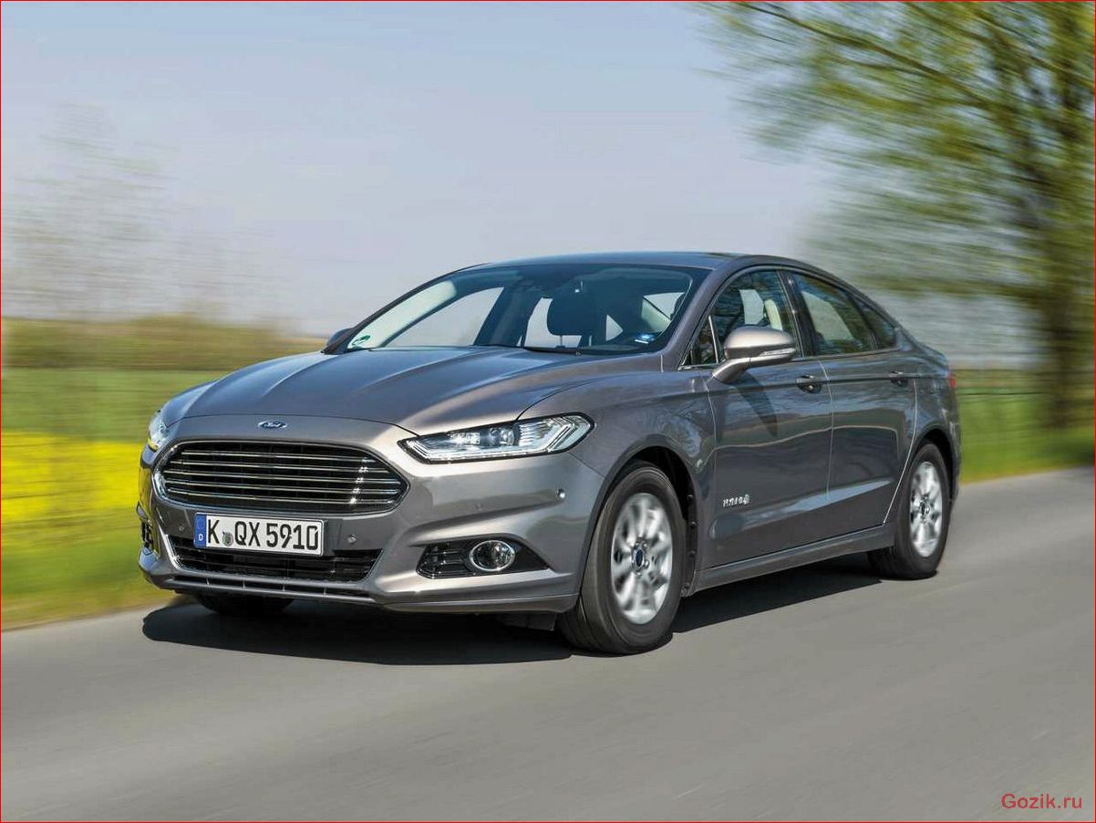 Новый Ford Mondeo: гибридные версии и новые возможности новый, ford, mondeo, гибридные, версии