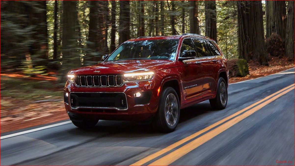 Новый Jeep Cherokee дебютирует в Нью-Йорке новый, jeep, cherokee, дебютирует, нью-йорке