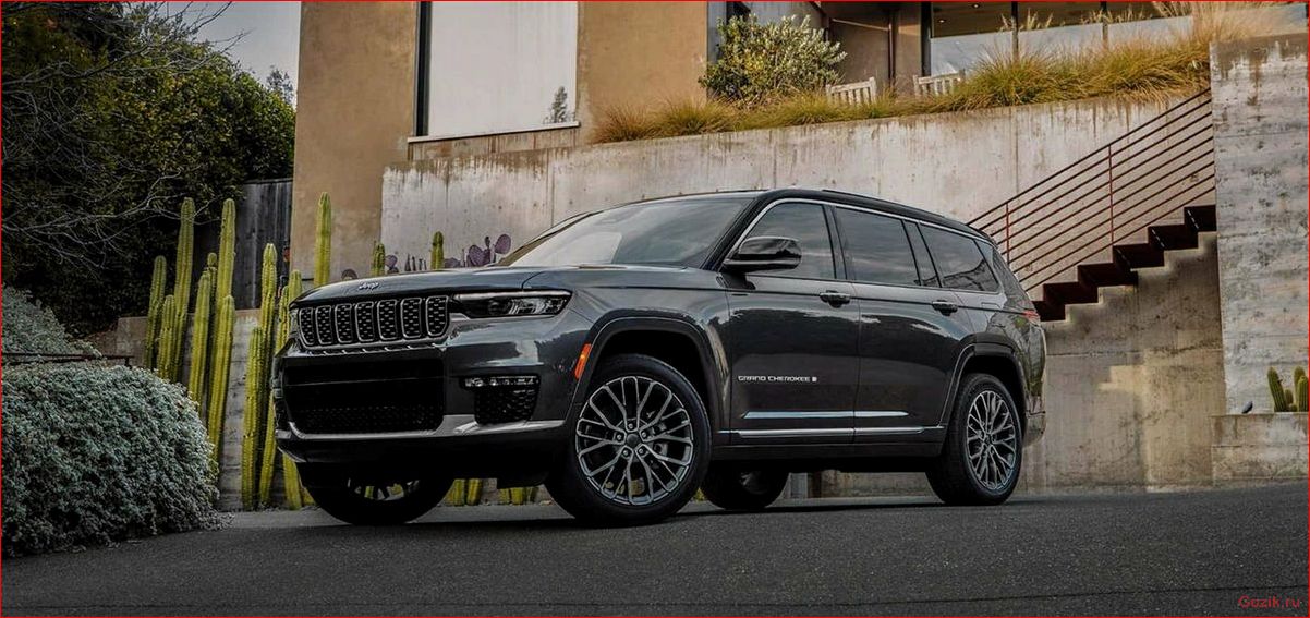 Новый Jeep Cherokee дебютирует в Нью-Йорке новый, jeep, cherokee, дебютирует, нью-йорке