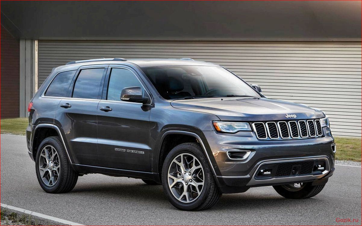 Новый Jeep Grand Cherokee выходит на рынок новый, jeep, grand, cherokee, выходит