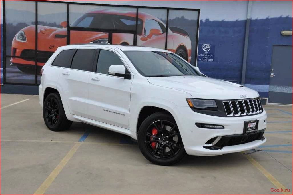 Новый Jeep Grand Cherokee выходит на рынок новый, jeep, grand, cherokee, выходит