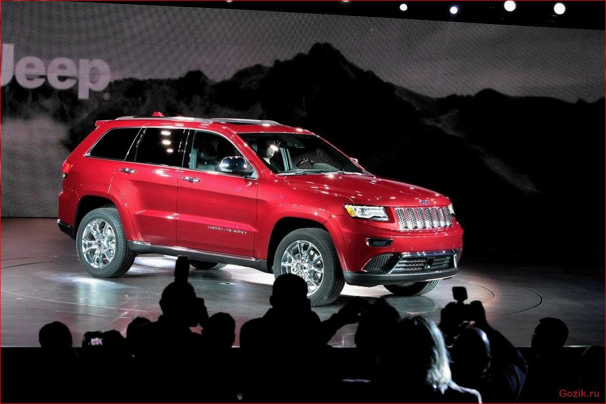 Новый Jeep Grand Cherokee выходит на рынок новый, jeep, grand, cherokee, выходит