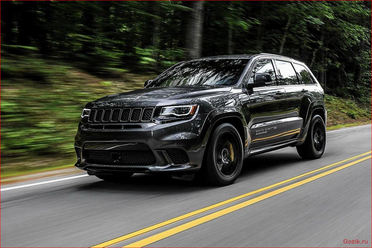 Новый Jeep Grand Cherokee выходит на рынок новый, jeep, grand, cherokee, выходит