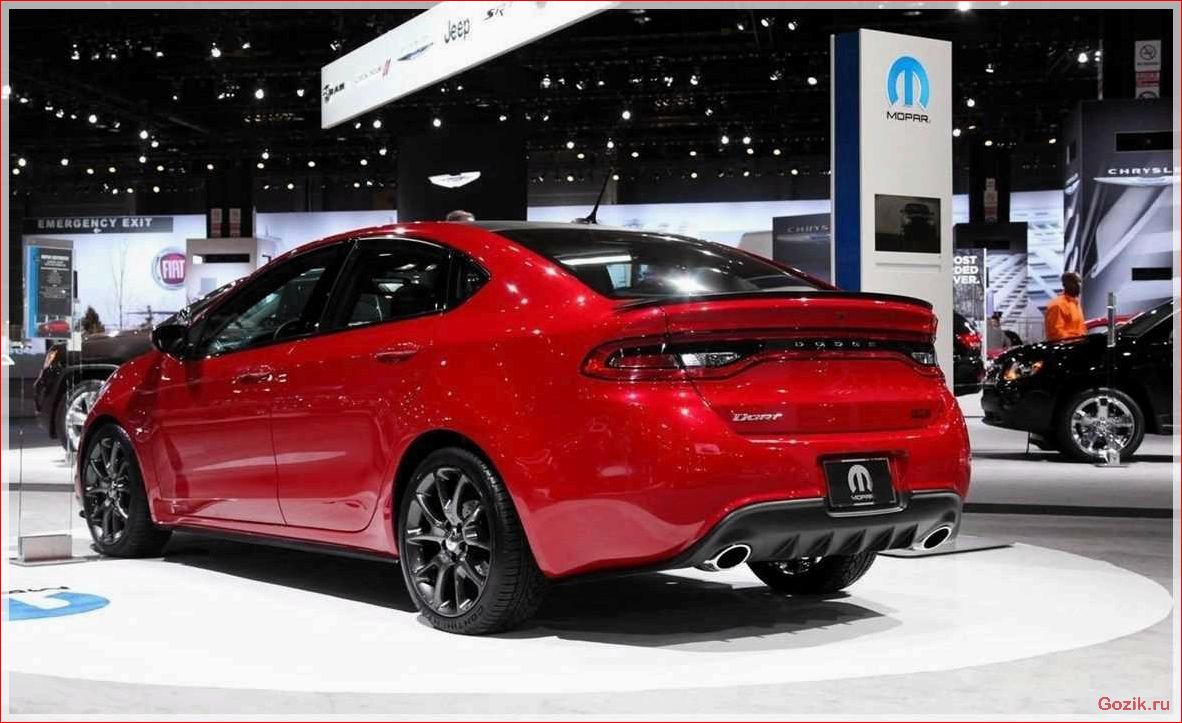 Представлен новый Dodge Dart GT представлен, новый, dodge, dart