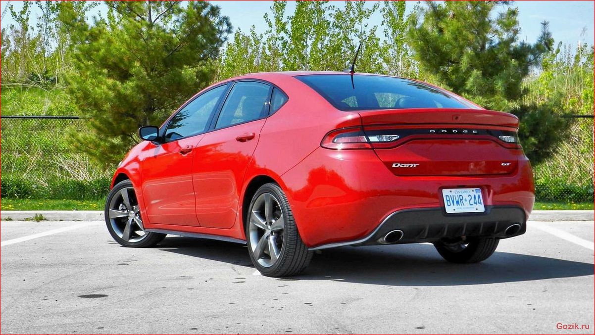 Представлен новый Dodge Dart GT представлен, новый, dodge, dart