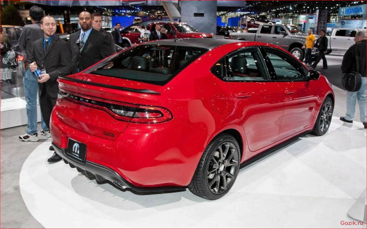 Представлен новый Dodge Dart GT представлен, новый, dodge, dart