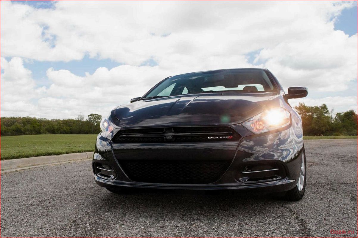 Представлен новый Dodge Dart GT представлен, новый, dodge, dart