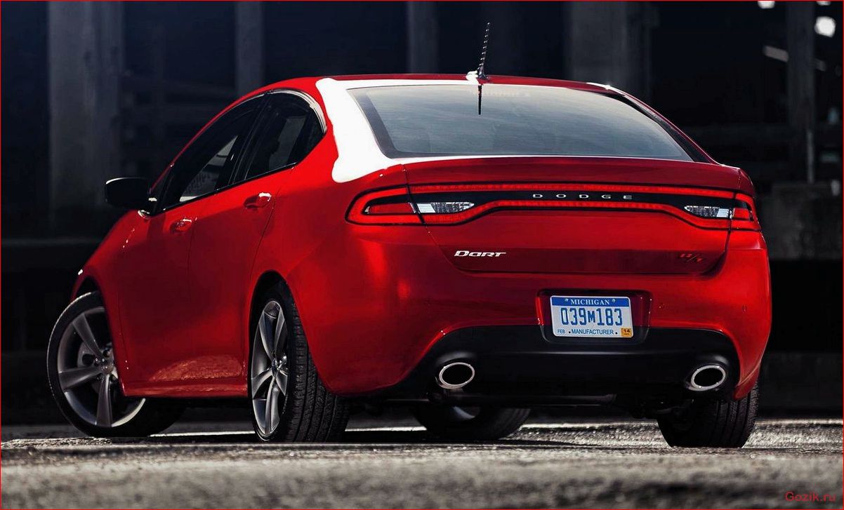 Представлен новый Dodge Dart GT представлен, новый, dodge, dart