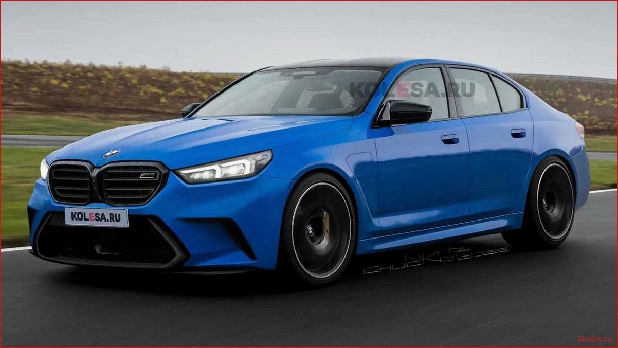рассекречен, обновлённый, 5-series