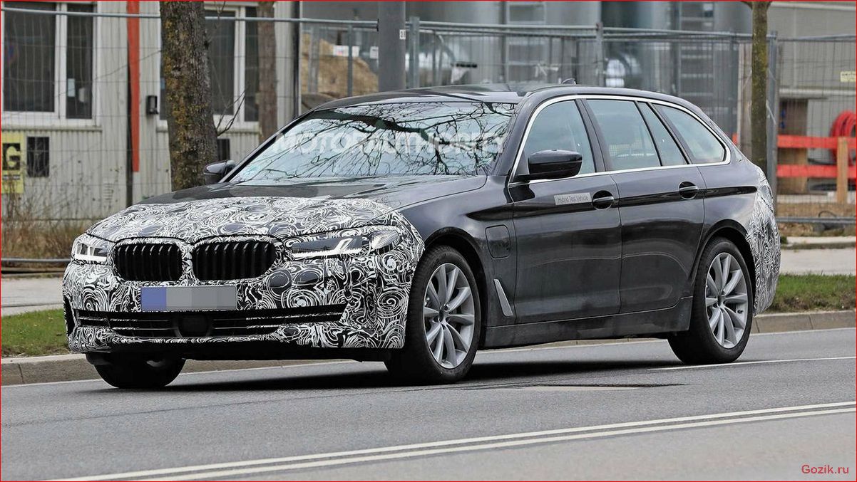 рассекречен, обновлённый, 5-series