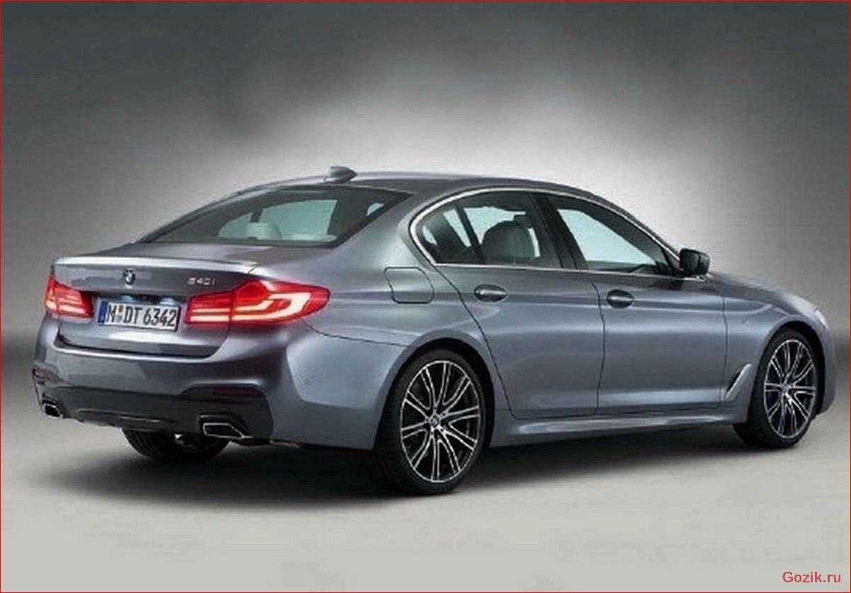 рассекречен, обновлённый, 5-series