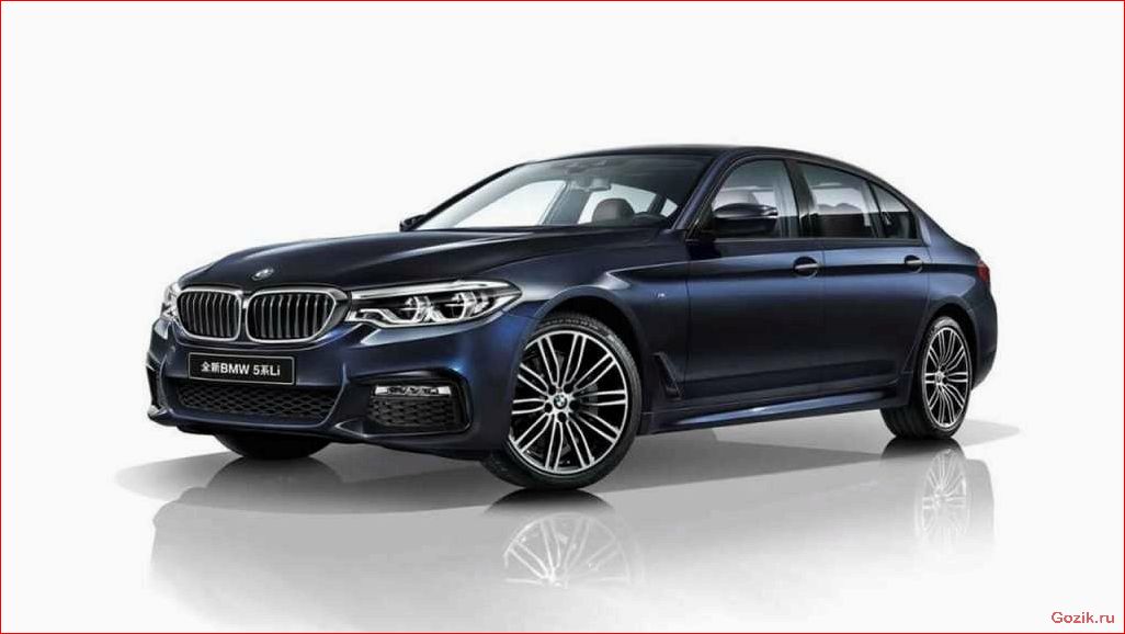рассекречен, обновлённый, 5-series