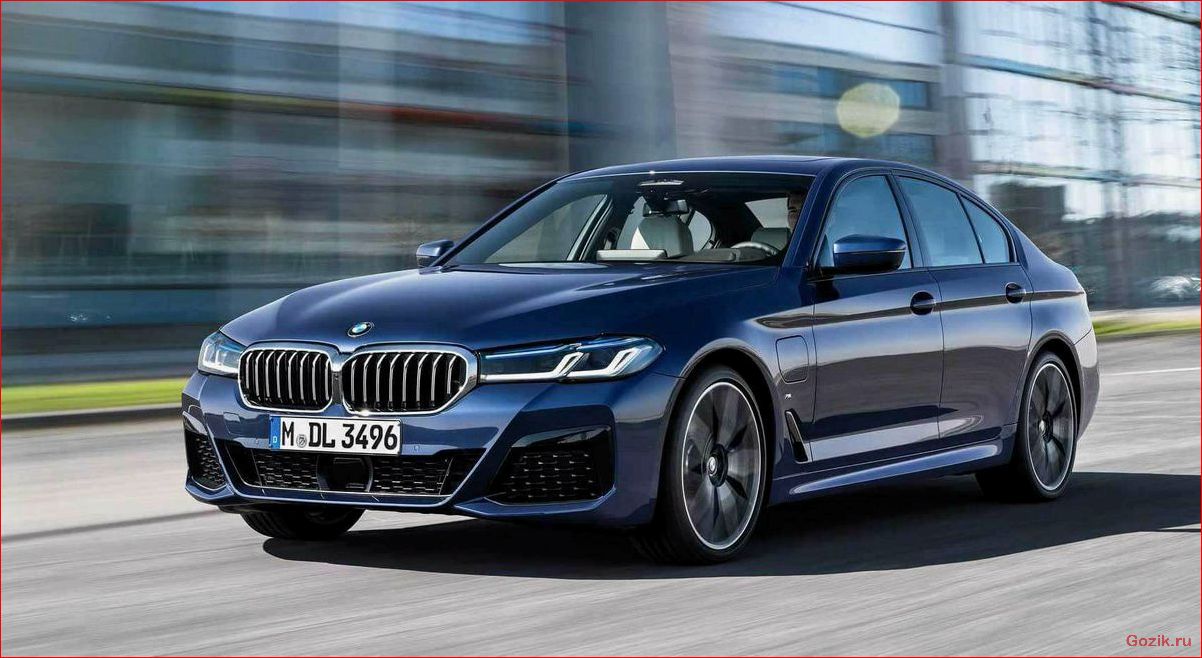 рассекречен, обновлённый, 5-series
