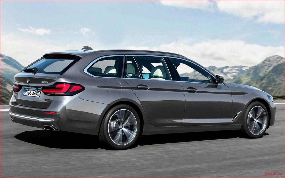 рассекречен, обновлённый, 5-series