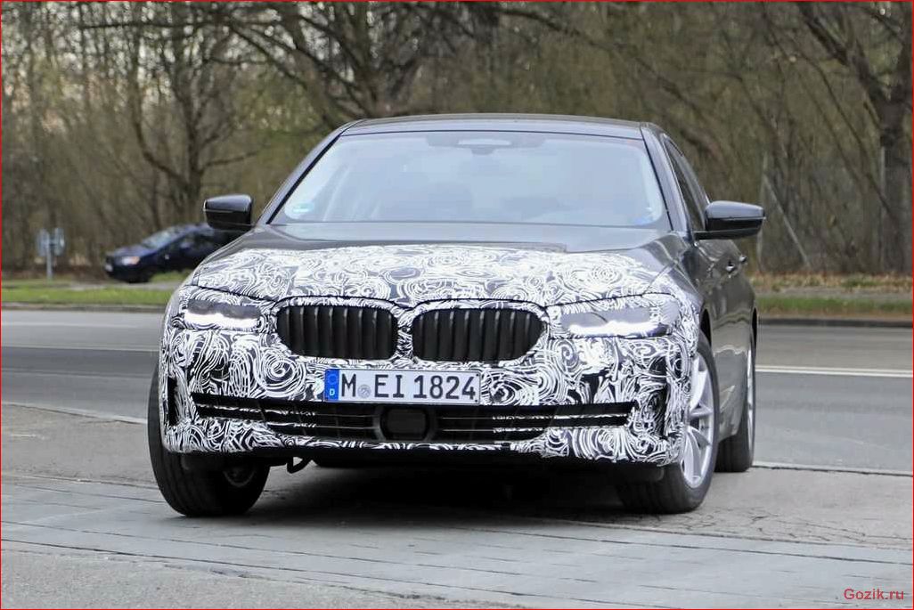 рассекречен, обновлённый, 5-series