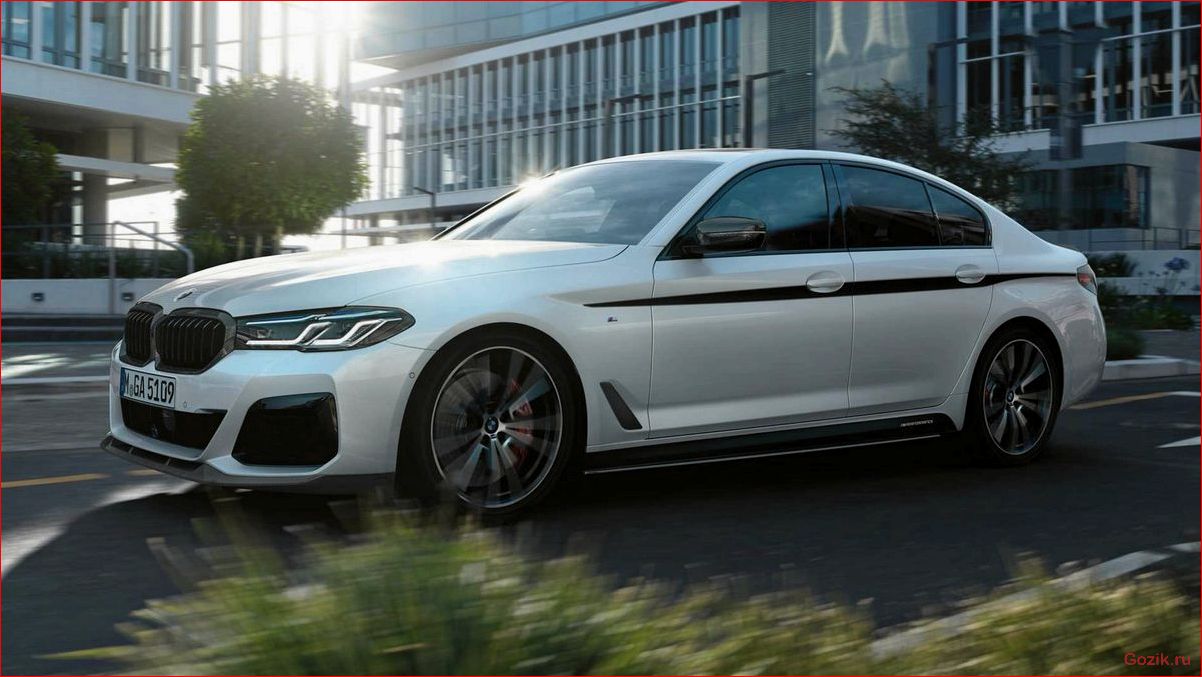 рассекречен, обновлённый, 5-series