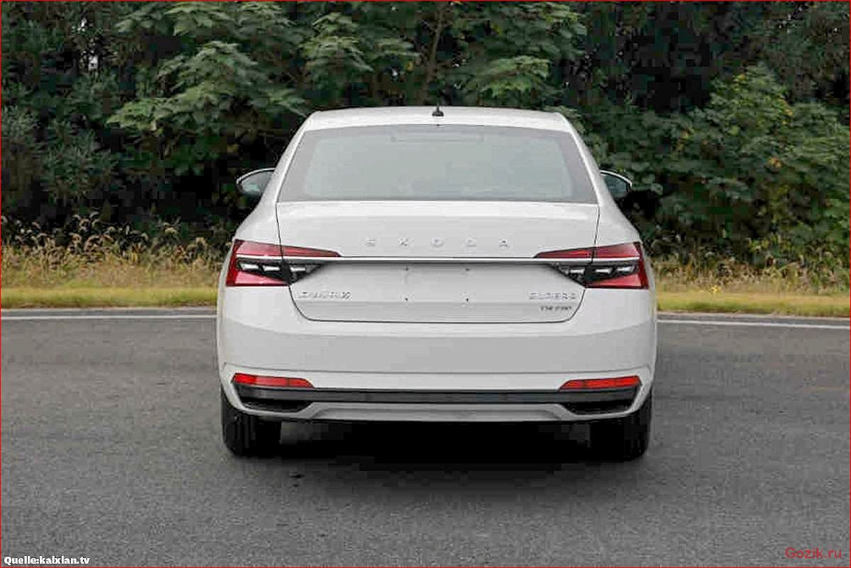 Обнародованы детали о новой модели Skoda Superb обнародованы, детали, новой, модели, skoda