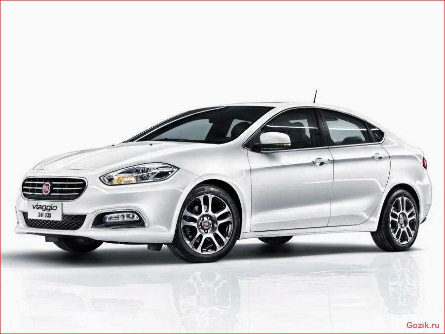 Обзор седана Fiat Viaggio 2012 года: особенности и характеристики обзор, седана, fiat, viaggio, 2012