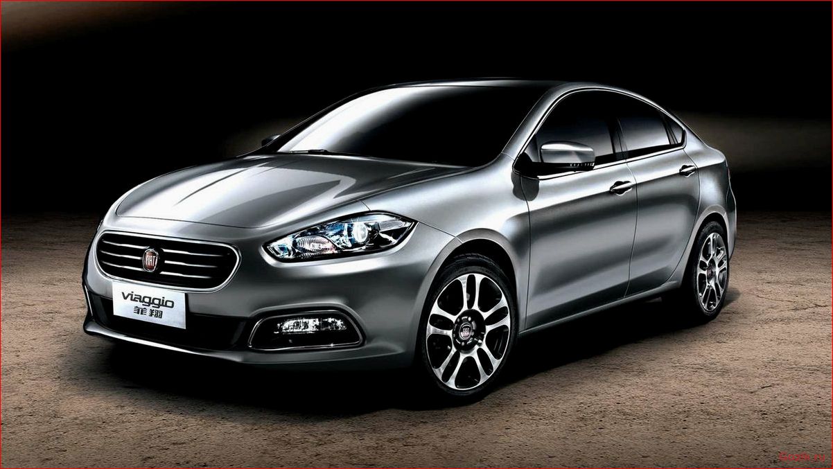 Обзор седана Fiat Viaggio 2012 года: особенности и характеристики обзор, седана, fiat, viaggio, 2012