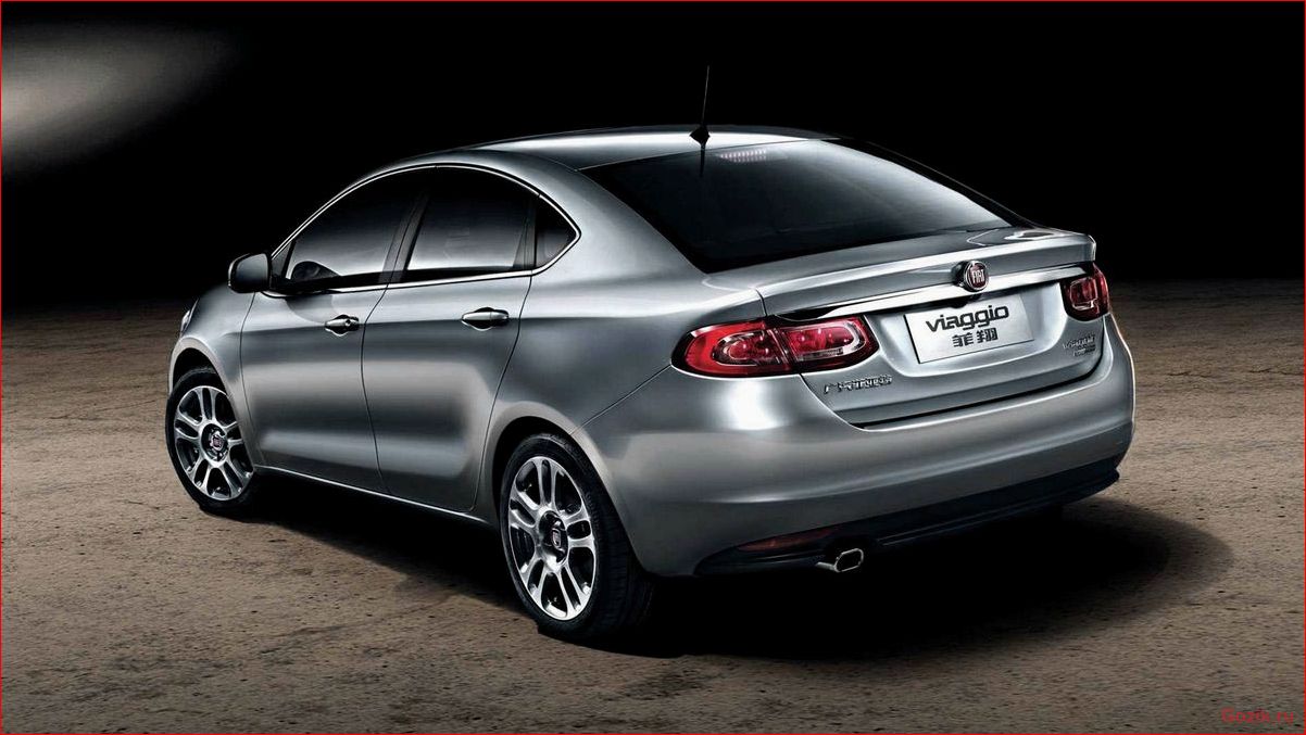 Обзор седана Fiat Viaggio 2012 года: особенности и характеристики обзор, седана, fiat, viaggio, 2012