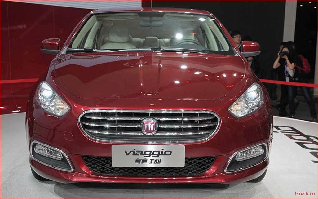 Обзор седана Fiat Viaggio 2012 года: особенности и характеристики обзор, седана, fiat, viaggio, 2012