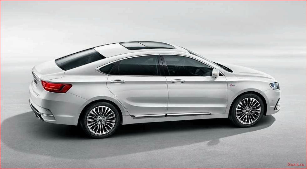 Седан Geely GC9: описание, характеристики, отзывы седан, geely, описание, характеристики, отзывы