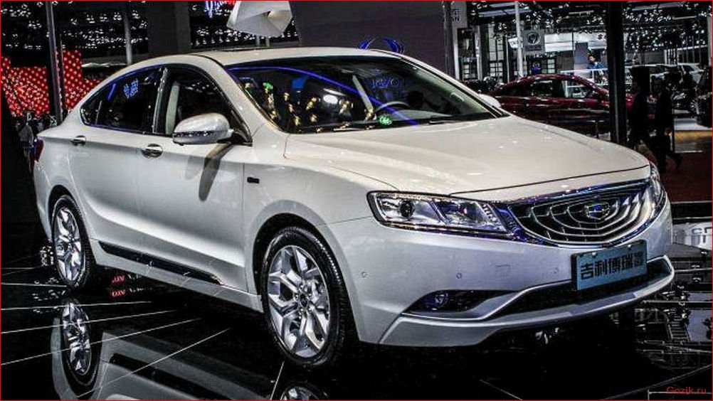 Седан Geely GC9: описание, характеристики, отзывы седан, geely, описание, характеристики, отзывы