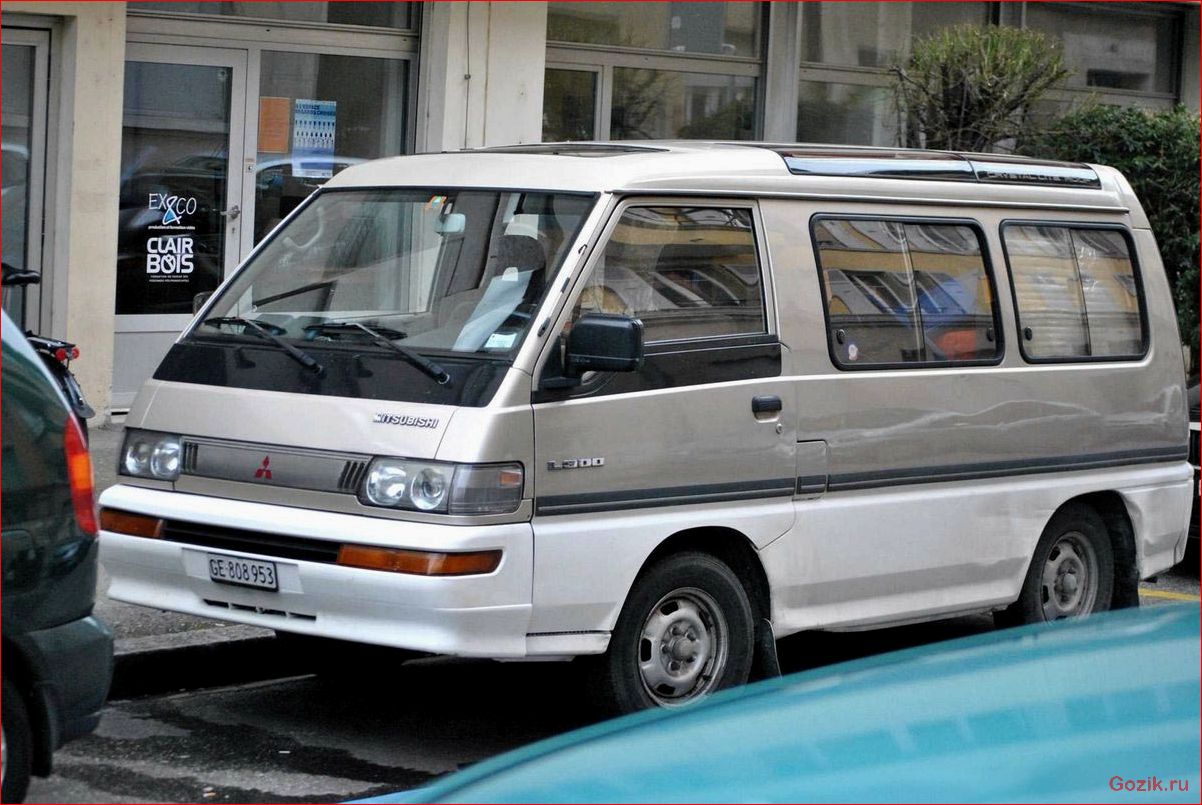 mitsubishi, l300, описание, характеристики, отзывы