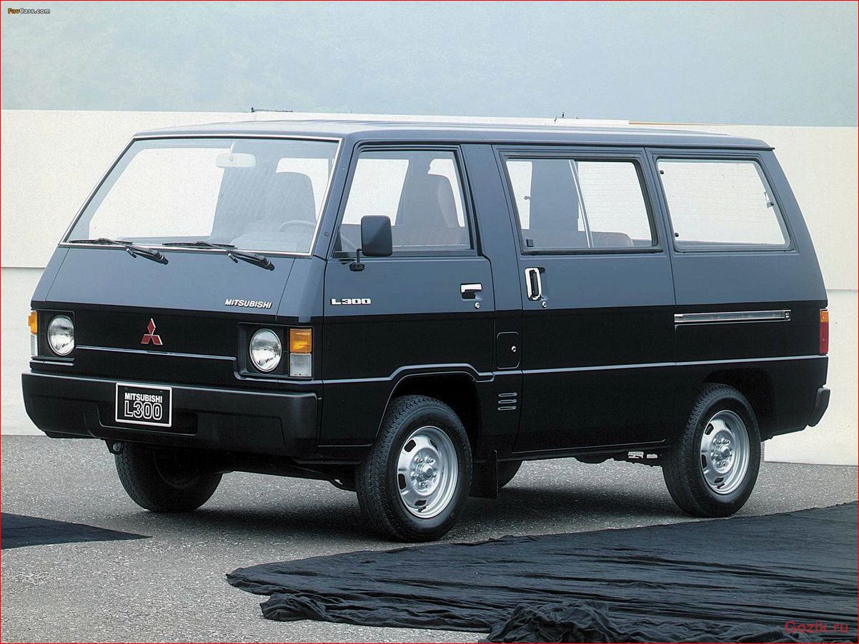 mitsubishi, l300, описание, характеристики, отзывы