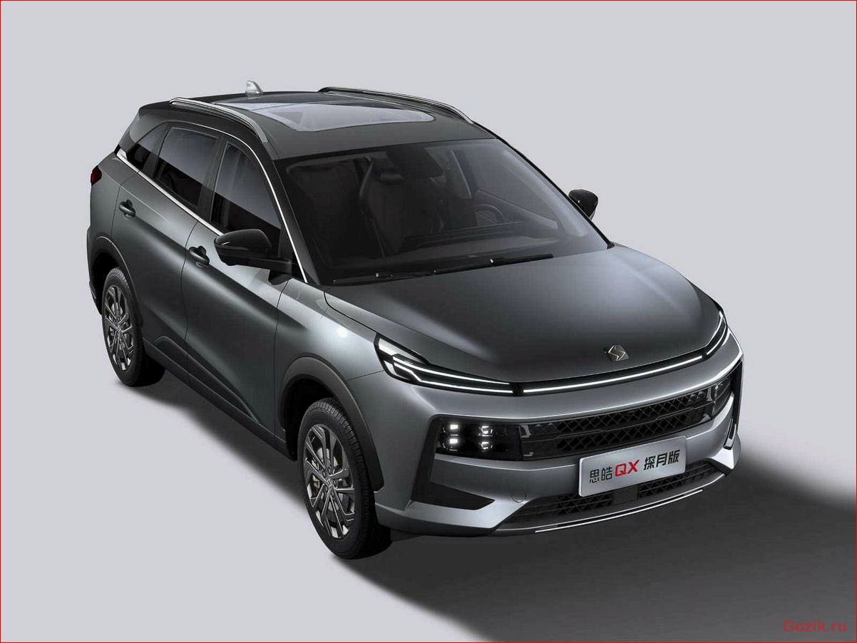 обновлённый, кроссовер, haima, вышел, рынок