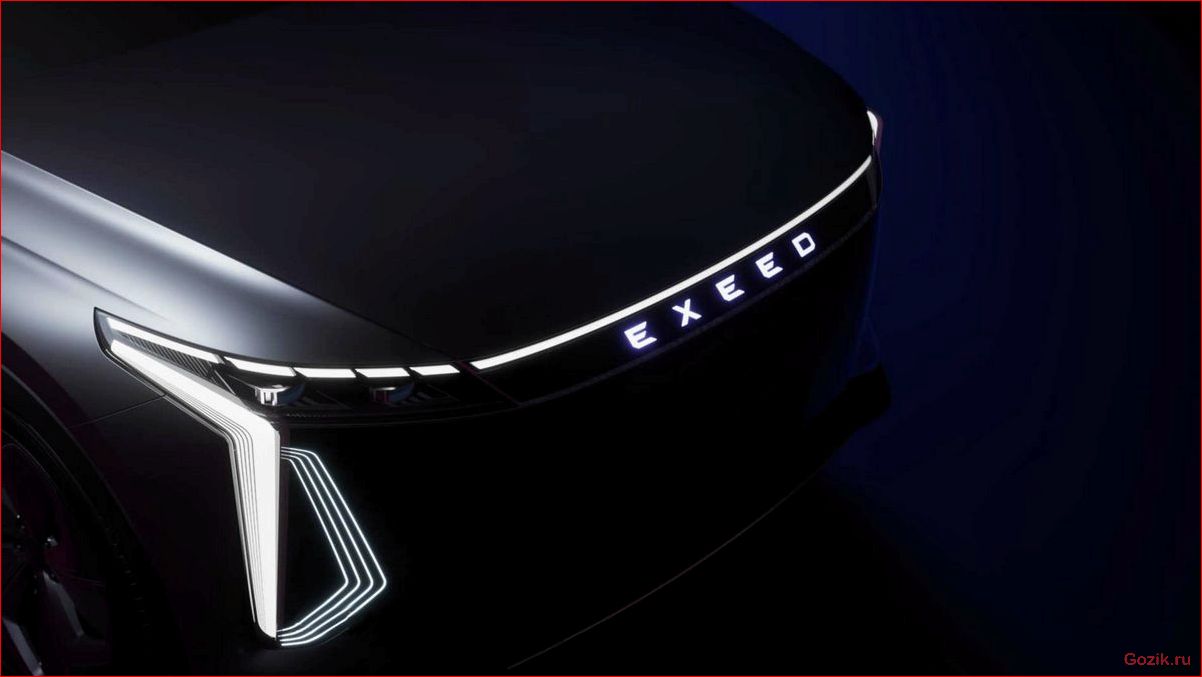 Обзор нового кроссовера Exeed LX 2022-2023 обзор, нового, кроссовера, exeed, 2022-2023