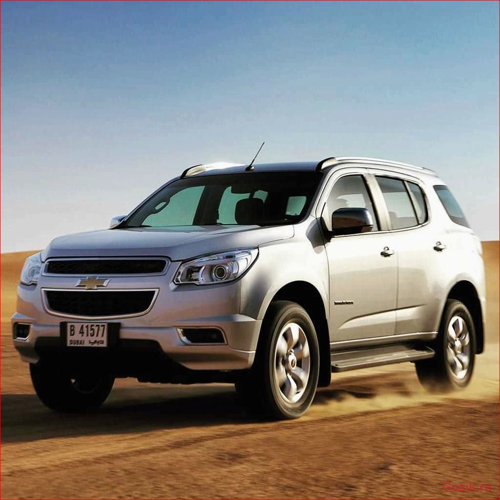 объявлены, российские, цены, автомобиль, chevrolet
