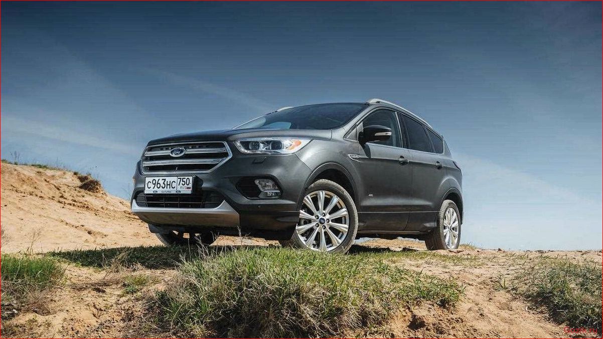 Представлены российские варианты комплектации автомобиля Ford Kuga представлены, российские, варианты, комплектации, автомобиля