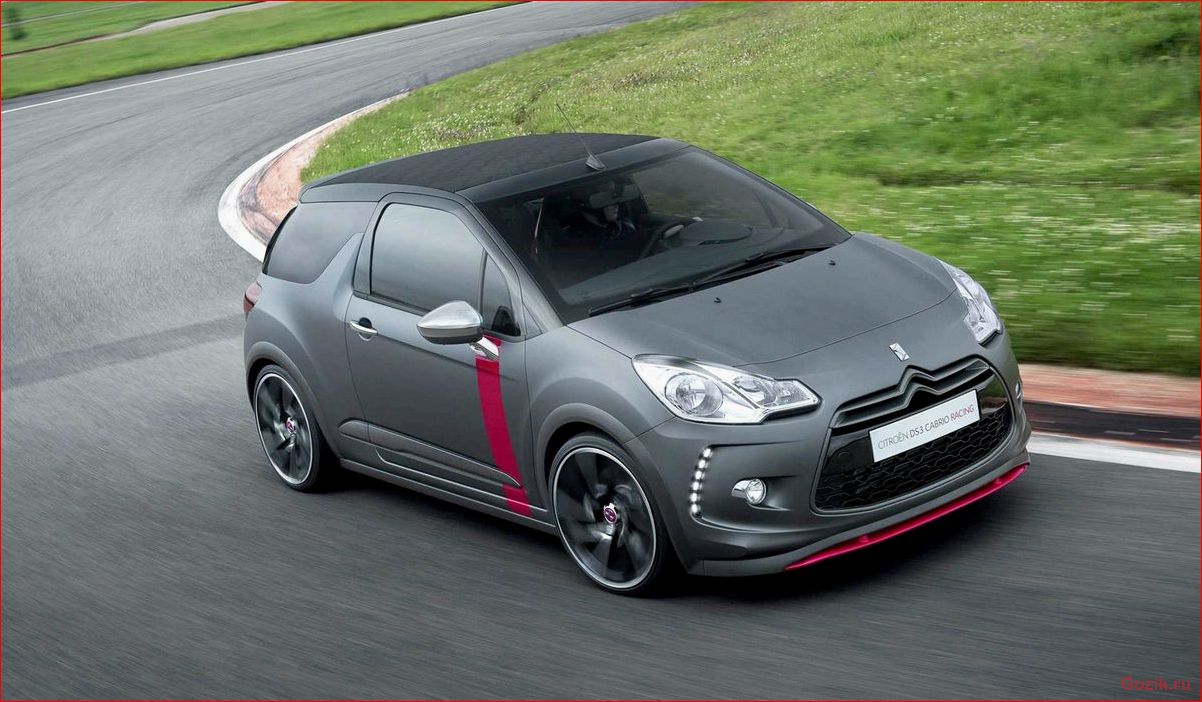 подробности, новом, концепте, citroen, cabrio