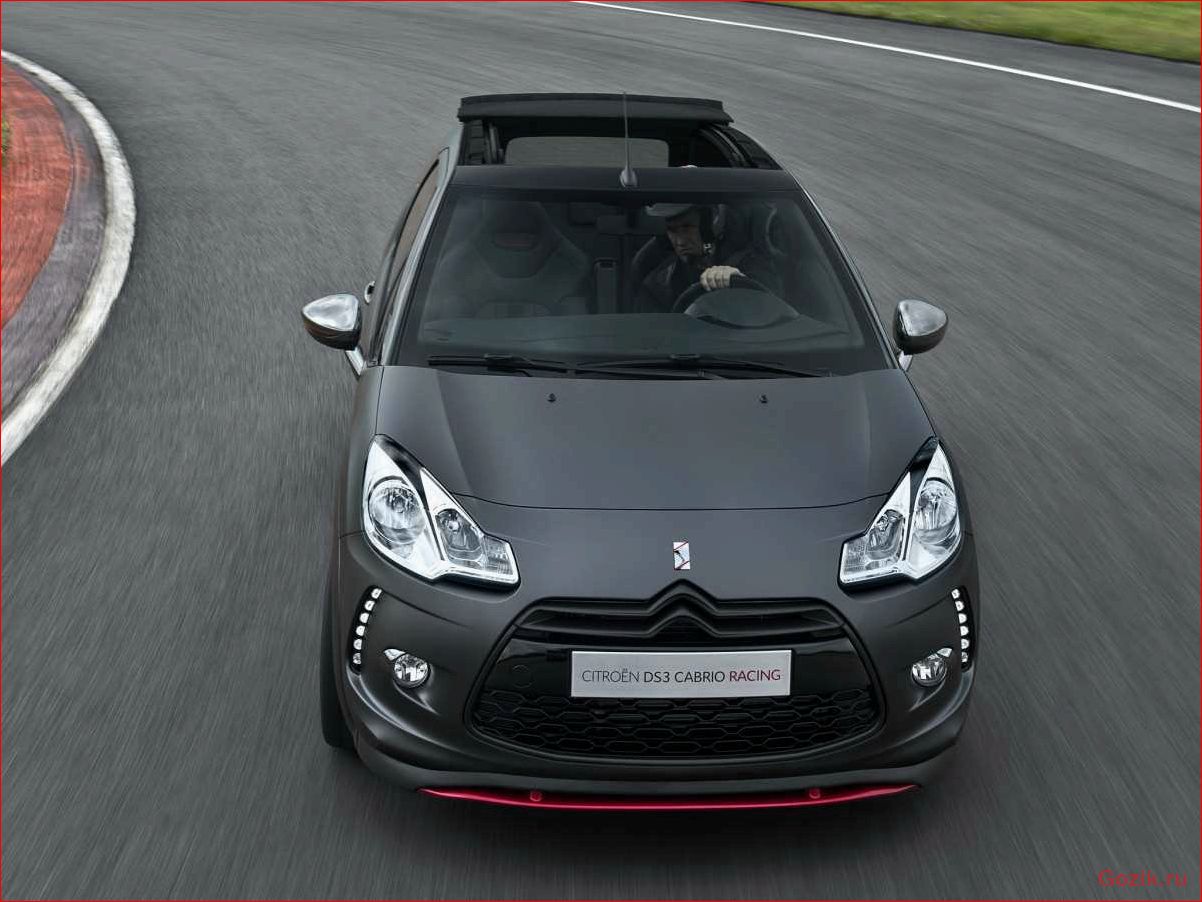 подробности, новом, концепте, citroen, cabrio
