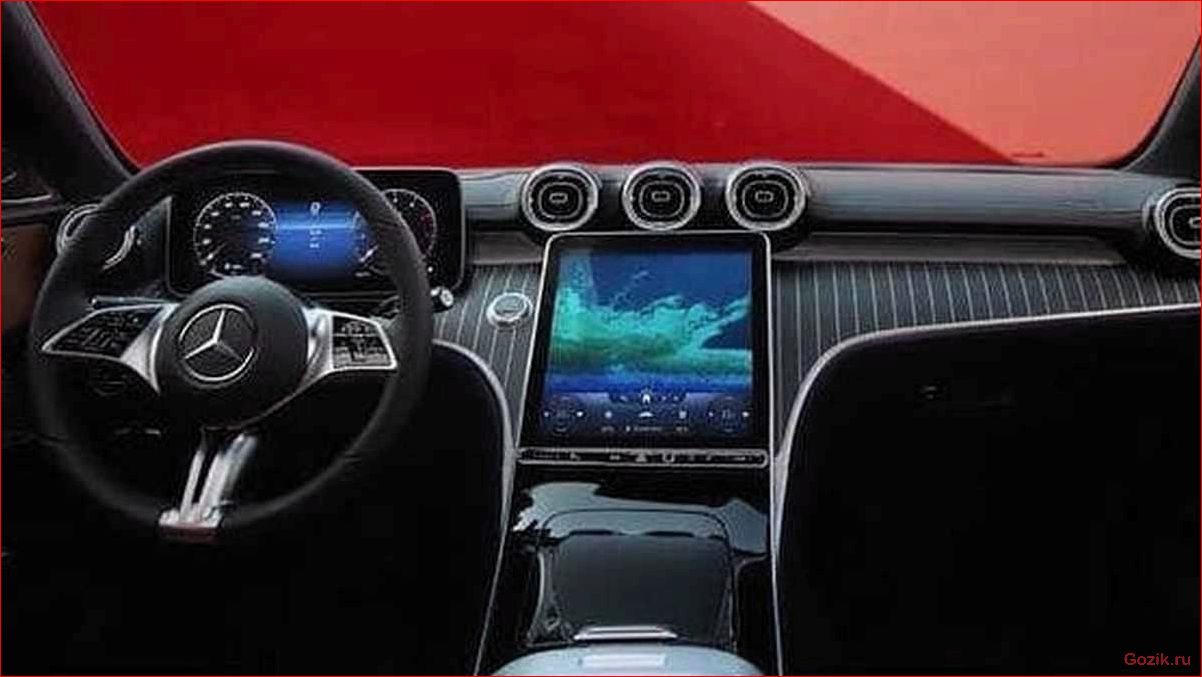 рассекречен, новый, mercedes, c-class, подробности