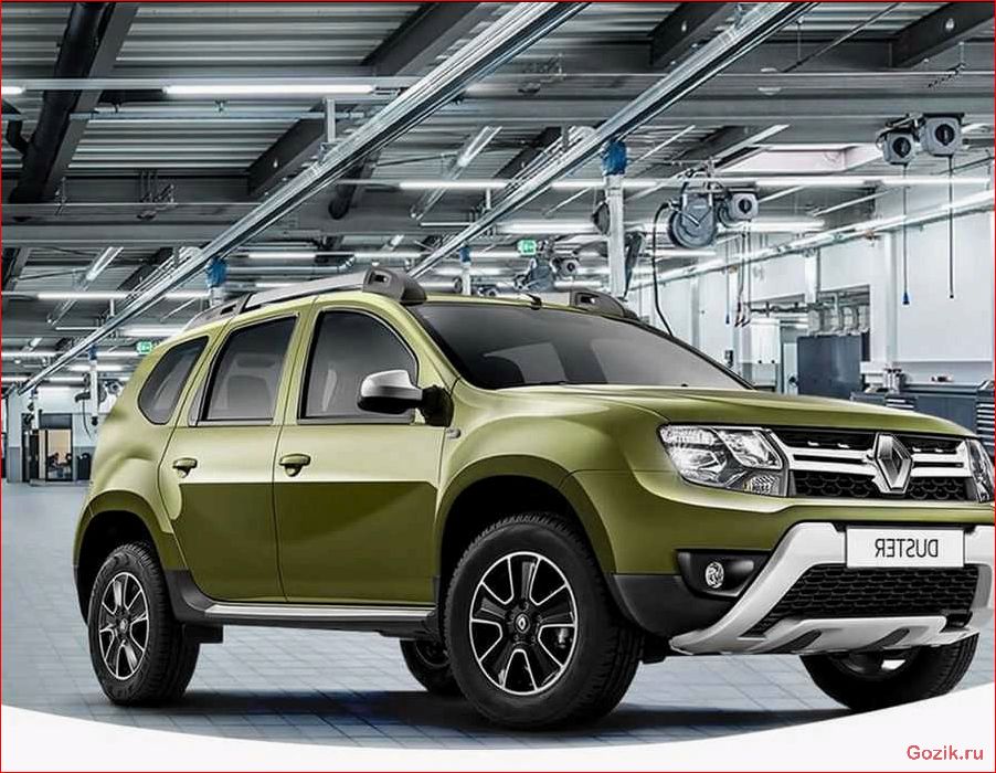 российский, renault, duster, особенности, характеристики