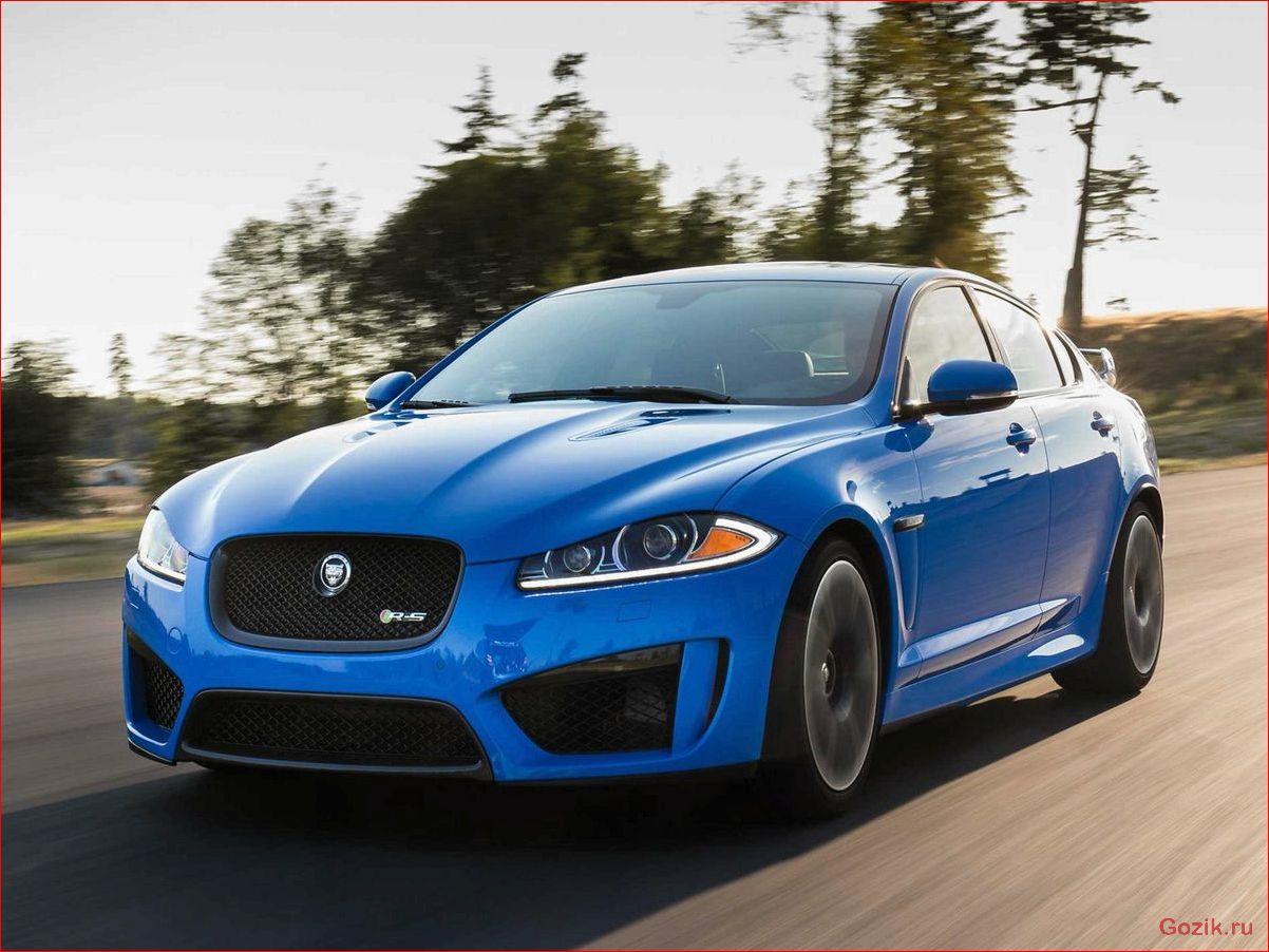 Самый мощный и быстрый Jaguar XFR-S мощный, быстрый, jaguar, xfr-s