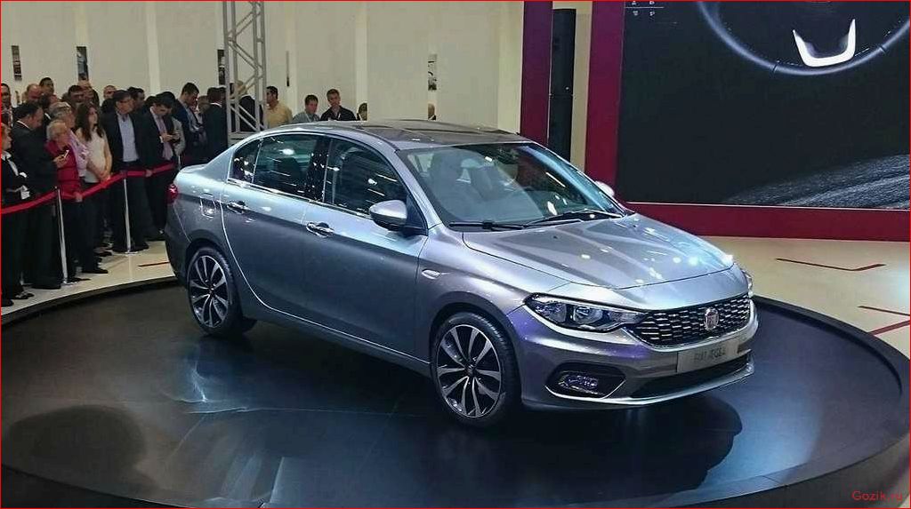 Седан Fiat Aegea 2016 седан, fiat, aegea, 2016