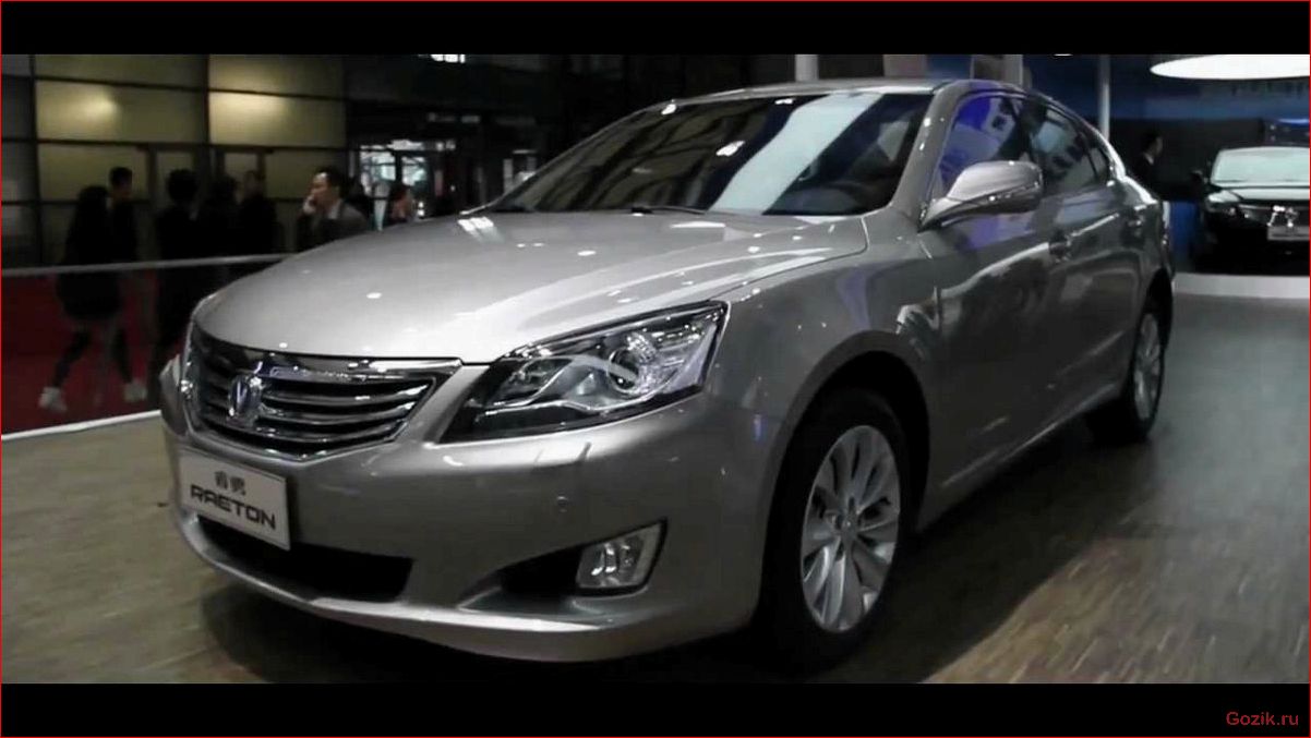 Седан Raeton от китайской компании Changan: обзор, характеристики, цены седан, raeton, китайской, компании, changan