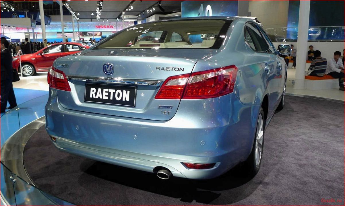 Седан Raeton от китайской компании Changan: обзор, характеристики, цены седан, raeton, китайской, компании, changan