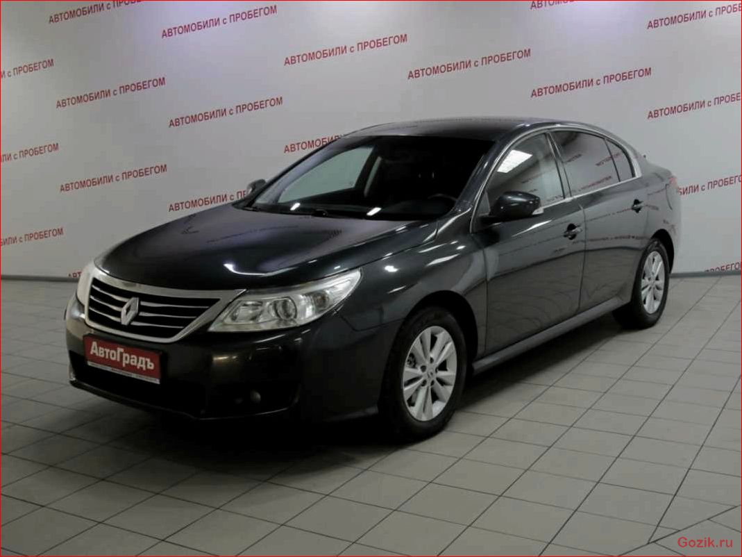 Седан Renault Latitude 2012 года седан, renault, latitude, 2012, года